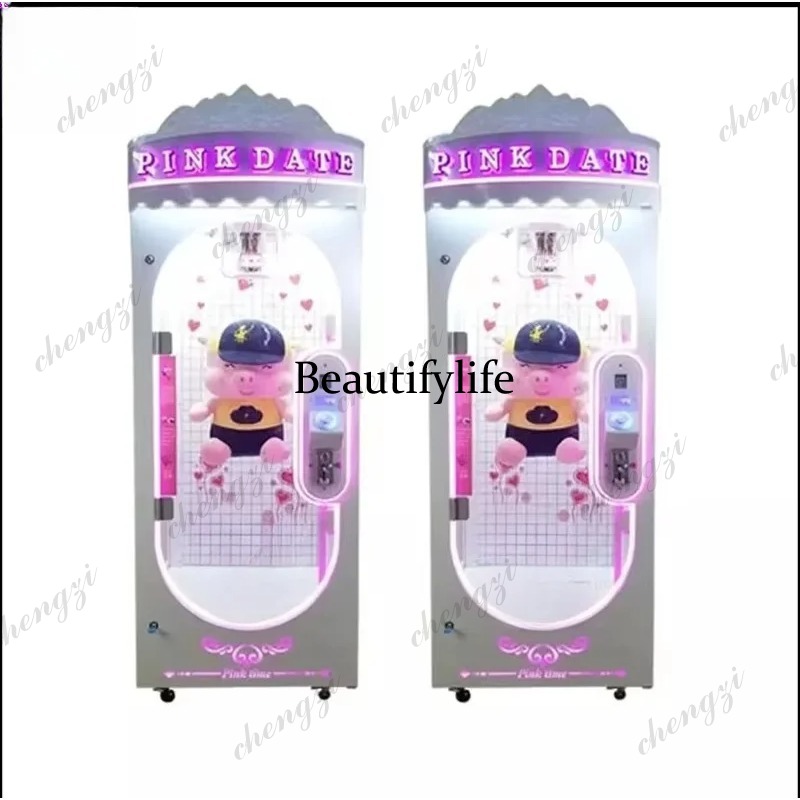 Arcade Prize Vending Machine - A81 Machine de jeu d'arcade de