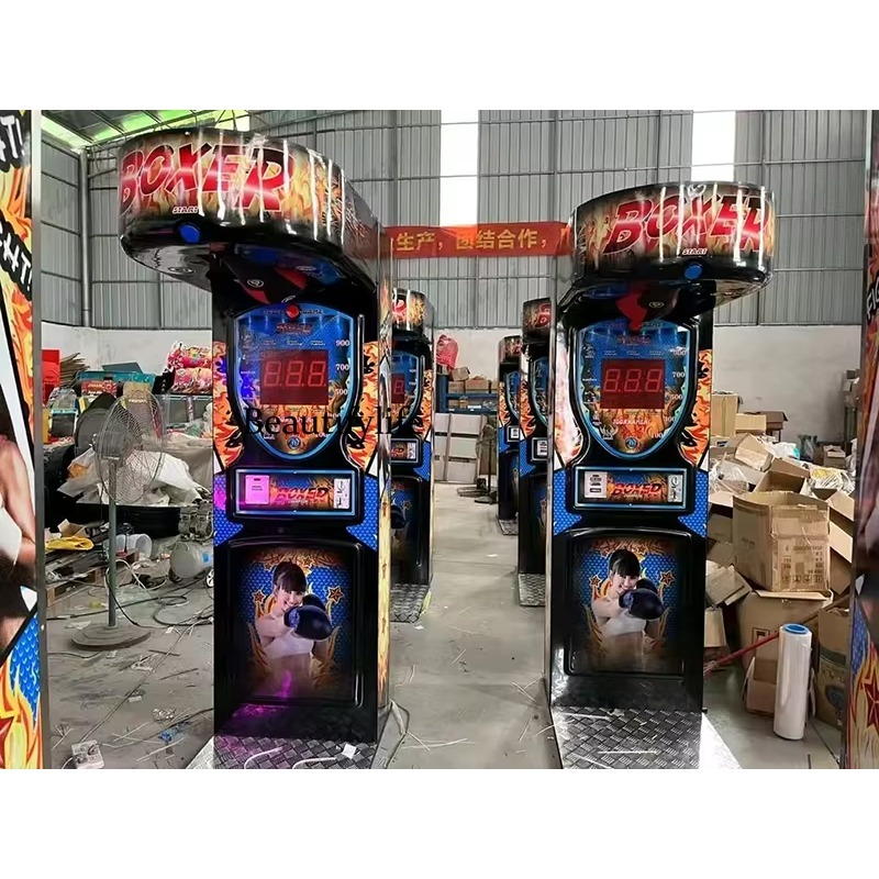 Boxing Machine Arcade - Machine de jeu d'arcade de boxe