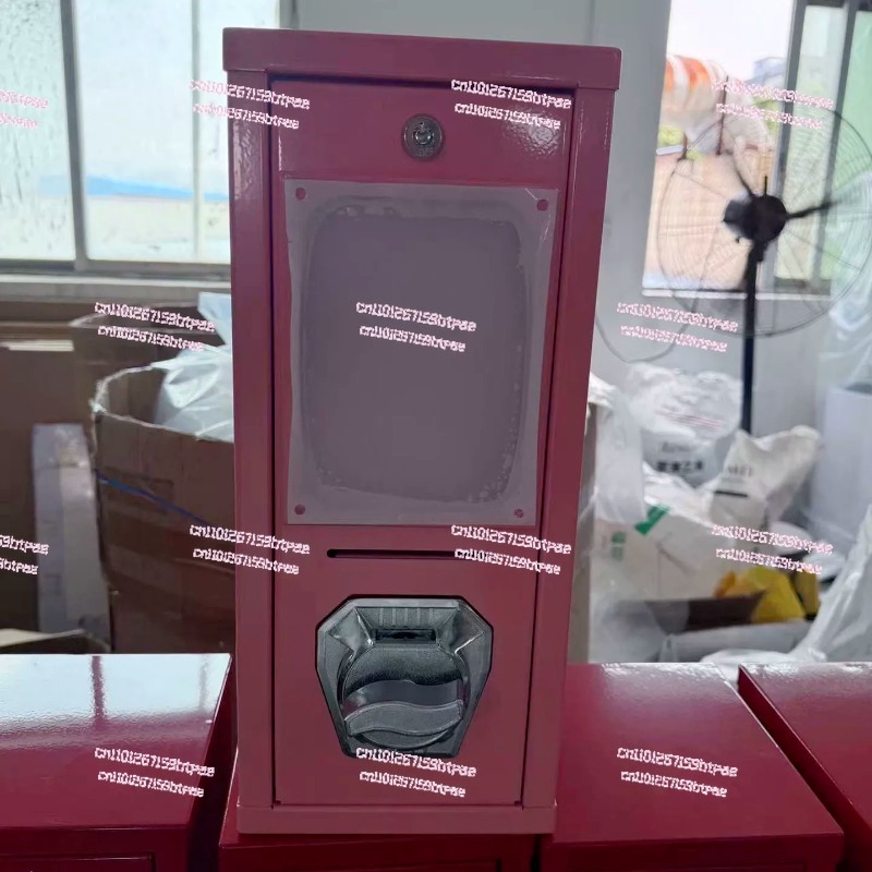 Arcade Vending Machine - Machine à cartes d'arcade d'extérieur, machine