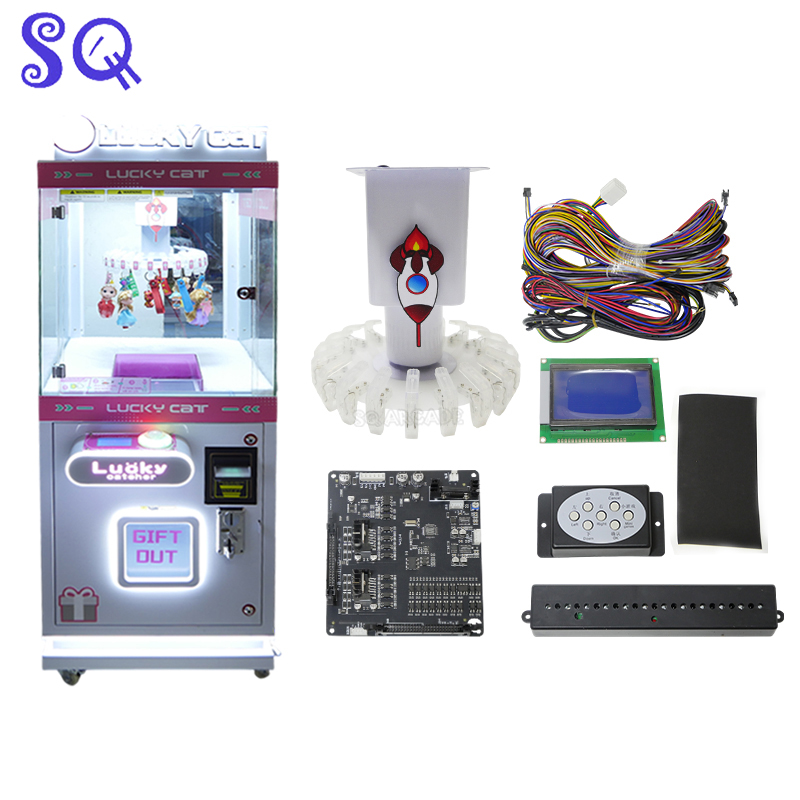Distributeur automatique de jo - Arcade Prize Vending Machine avis et prix