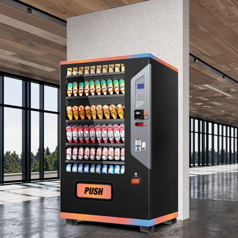 Distributeur automatique de bo - Arcade Vending Machine avis et prix