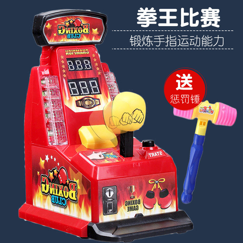 Machine de boxe des doigts gén - Boxing Machine Arcade avis et prix